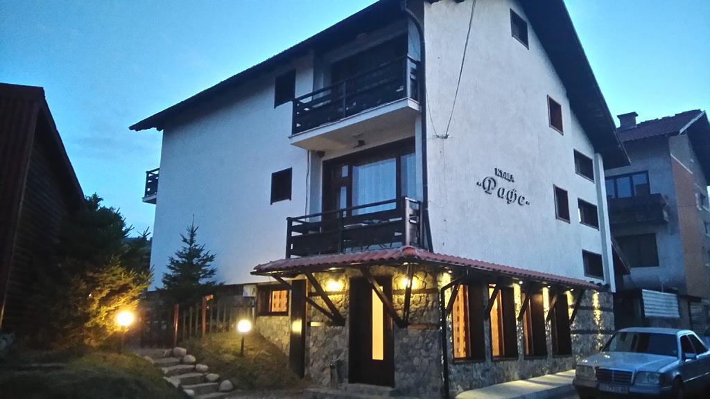 Guest House Raffe Dobrinishte Exterior foto